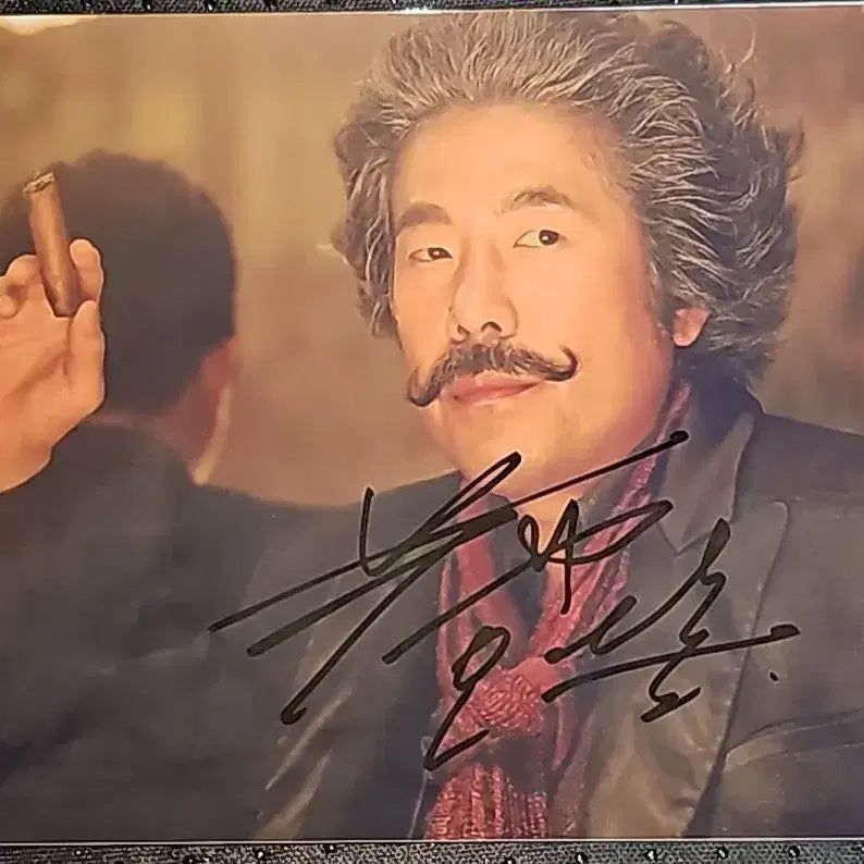 [BUNJANG] Oh Dal-su Autographed Photo / 오달수 친필 사진 싸인