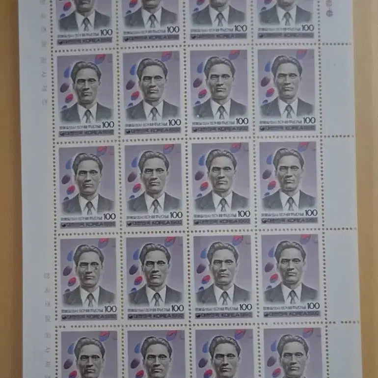 [BUNJANG] Yoon Bong-gil 60th Anniversary Stamp Sheet / 윤봉길 의사 60주년 기념 우표 전지