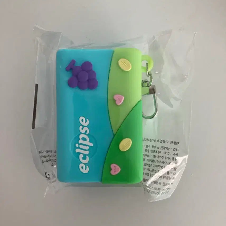[BUNJANG] Eclipse Case Keyring Set / 이클립스 케이스키링2개