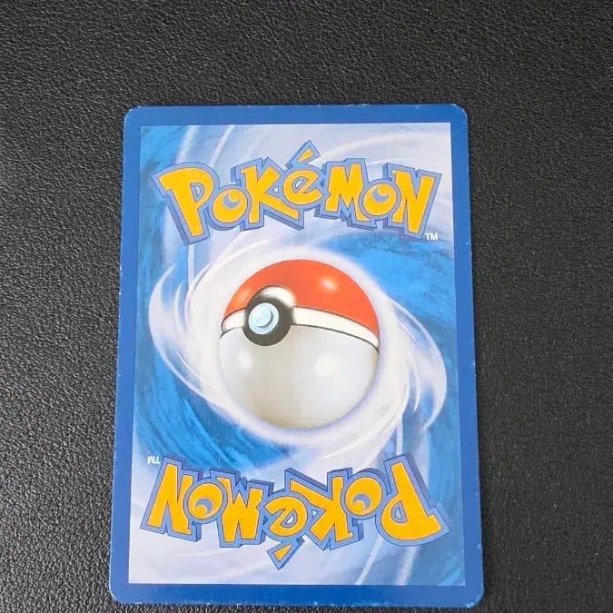 [BUNJANG] Pokemon Card Lopunny BW7 019 / 포켓몬 카드 로파파 bw7 019