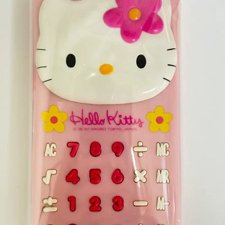 [BUNJANG] Vintage Hello Kitty Calculator / 고전키티 계산기