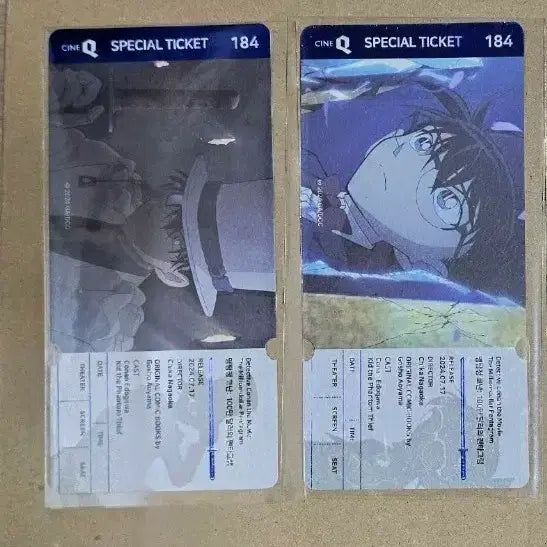 [BUNJANG] Detective Conan: The Million-dollar Pentagram Special Ticket / 일주일 반짝 할인) 명탐정 코난 100만달러의 펜타그램 스페셜 티켓