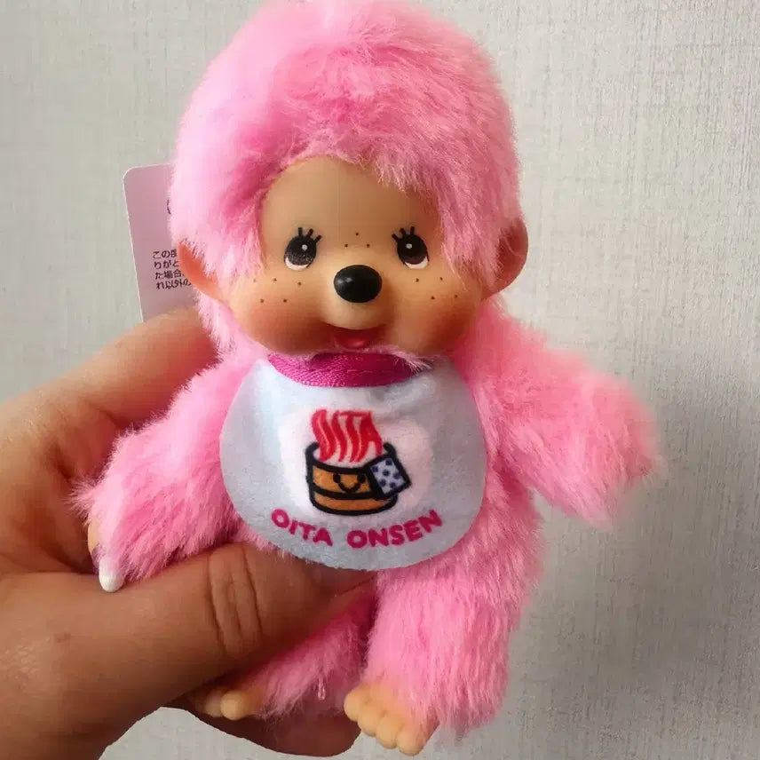 [BUNJANG] Monchhichi Oita Onsen Limited Edition Plush Charm (New) / 지역한정 몬치치 오이타온센 새상품 판매합니다