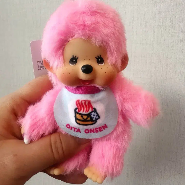 [BUNJANG] Monchhichi Oita Onsen Limited Edition Plush Charm (New) / 지역한정 몬치치 오이타온센 새상품 판매합니다