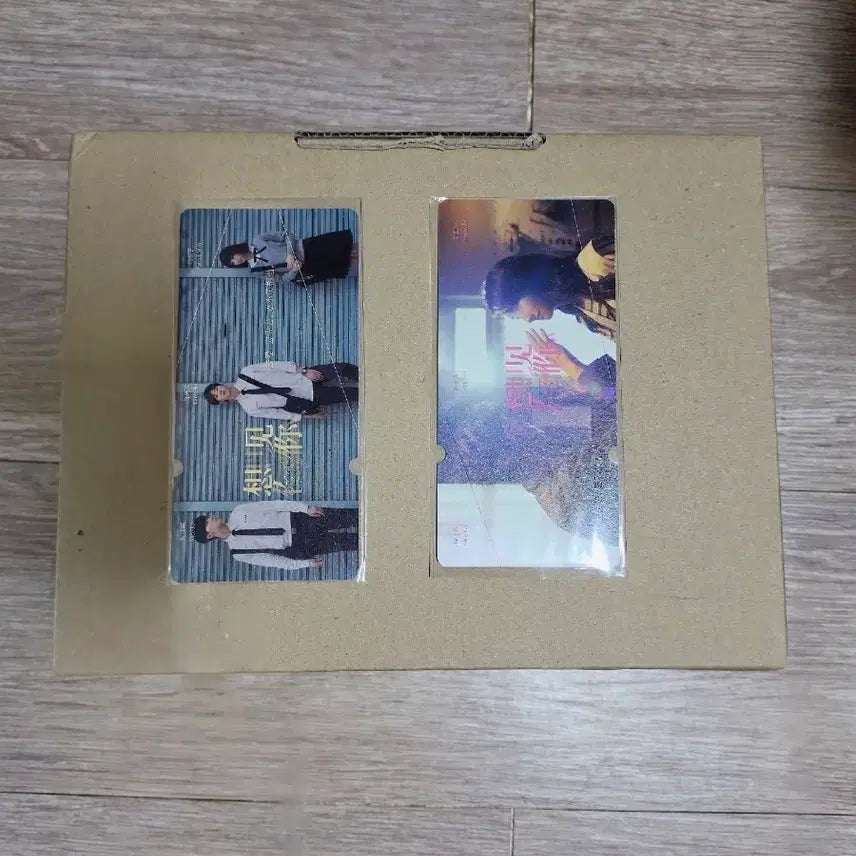 [BUNJANG] The Childe Special Ticket / 영화 상견니 스페셜 티켓