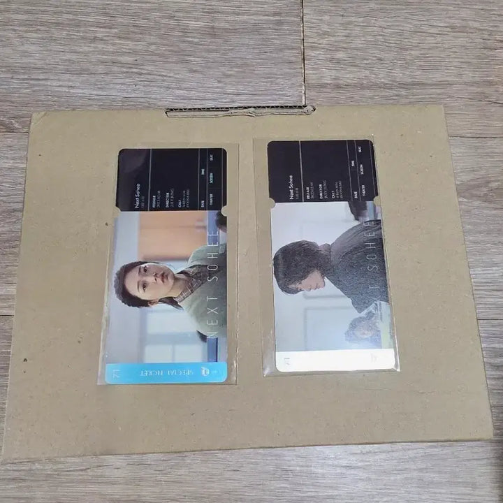 [BUNJANG] Next Sohee Special Ticket / 다음 소희 영화 스페셜 티켓
