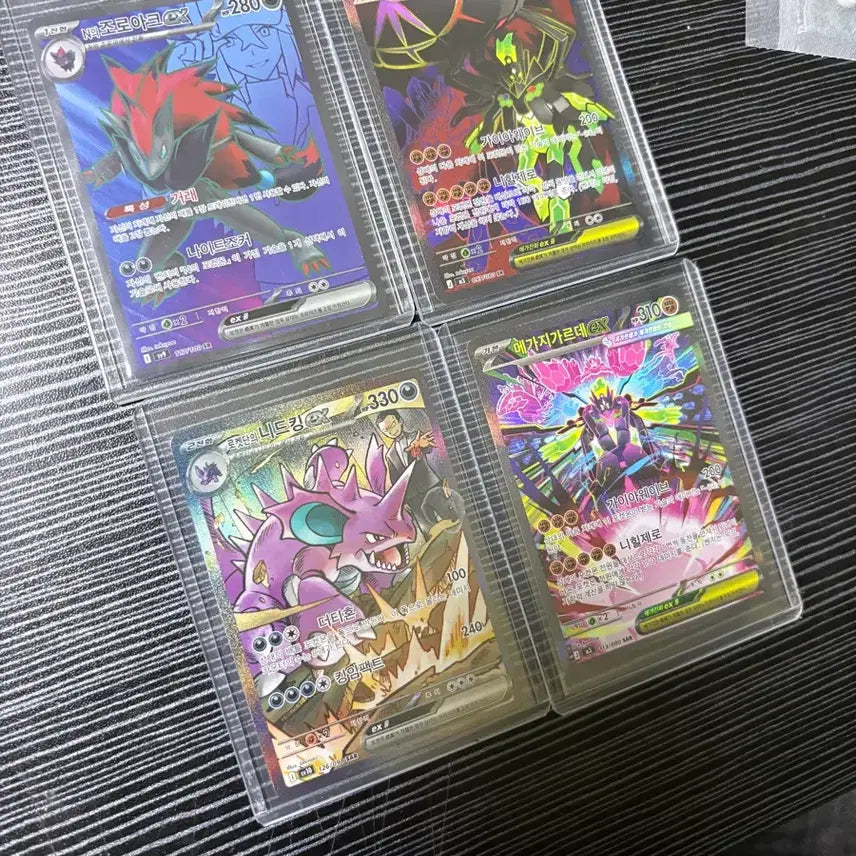 [BUNJANG] Pokemon Card Zygarde SAR SR / 포켓몬 카드 지가르데 sar sr 다수