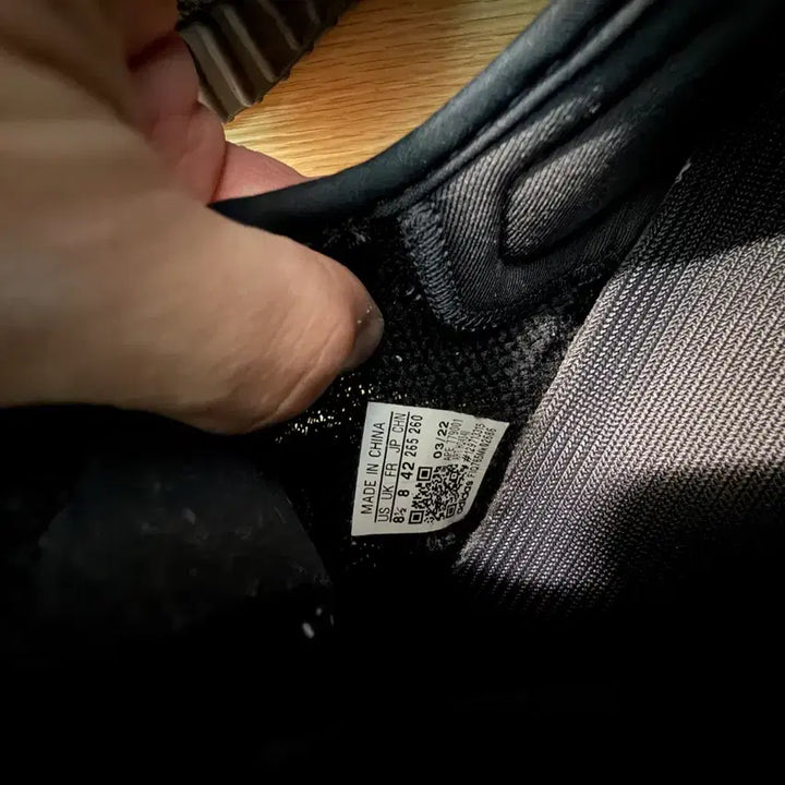[BUNJANG] Adidas Yeezy Boost 350 V2 Black / 아디다스 이지부스트 350 V2 블랙
