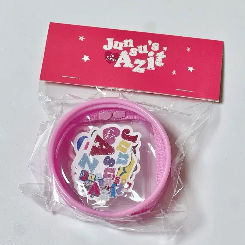 [BUNJANG] Kim Junsu Azit PVC Pouch / 김준수 아지트 pvc 파우치