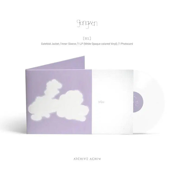 [BUNJANG] Gongwon [01] LP / 공원 - [01] LP 판매합니다