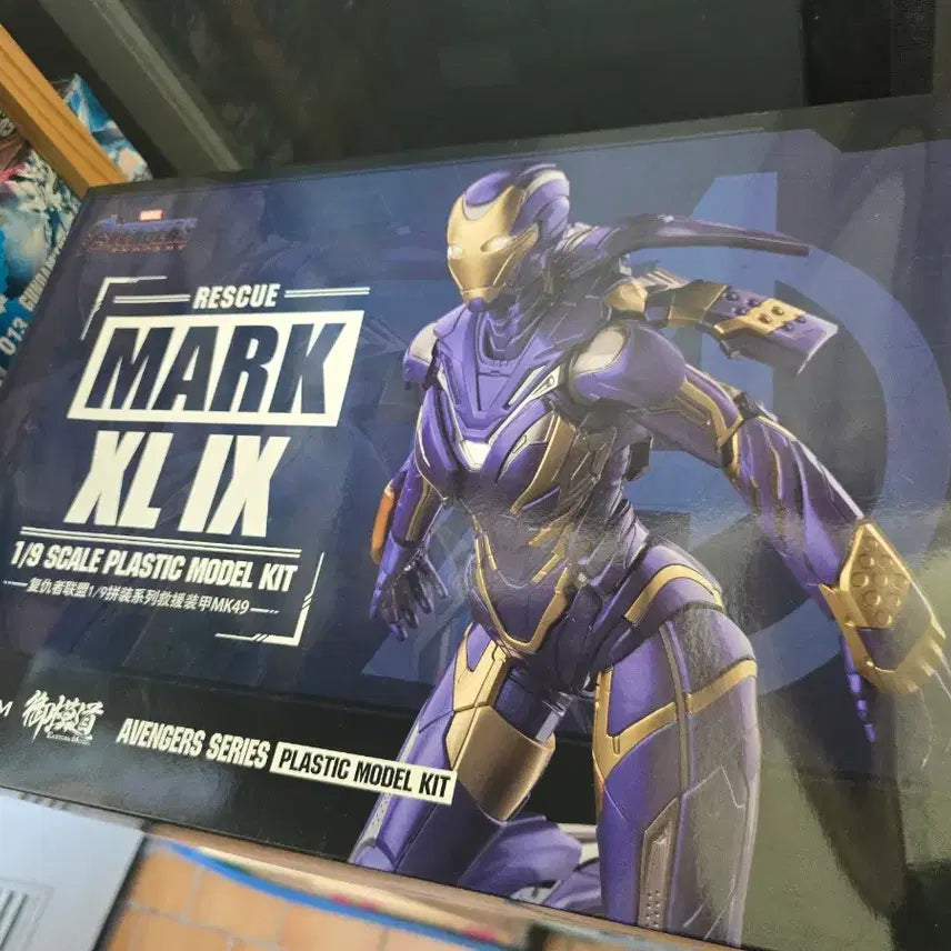 [BUNJANG] EASTERN MODEL Iron Man Mark L / Rescue Mark XLIX 1/9 Scale Plastic Model Kit / 이스턴모형 아이언맨/레스큐 프라모델 마크L/XLIX 일반버전
