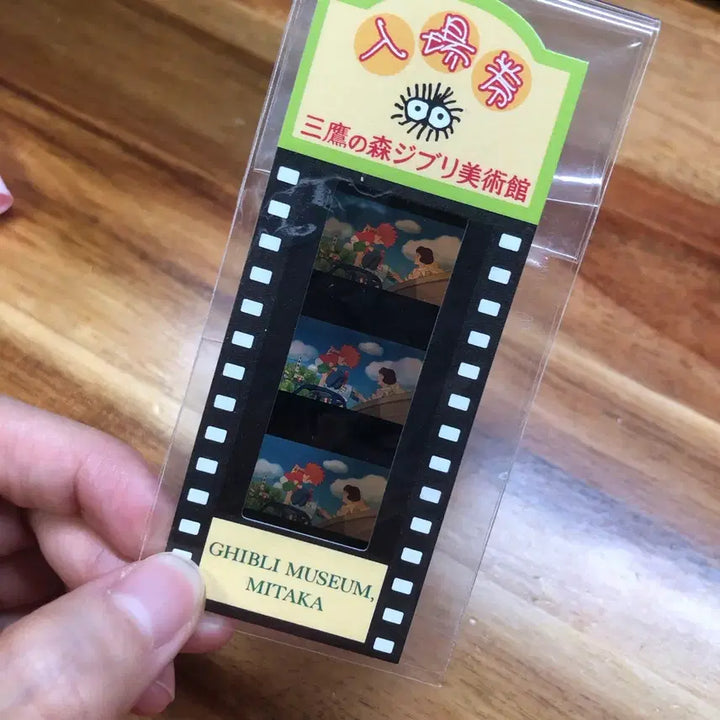 [BUNJANG] Ghibli Museum Ticket: The Cat Returns / 지브리 미술관 입장권 벼랑 위의 표뇨