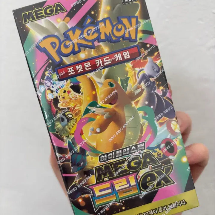 [BUNJANG] Pokemon Card Mega Dream 3 Boxes / 포켓몬 카드 메가드림 3박스