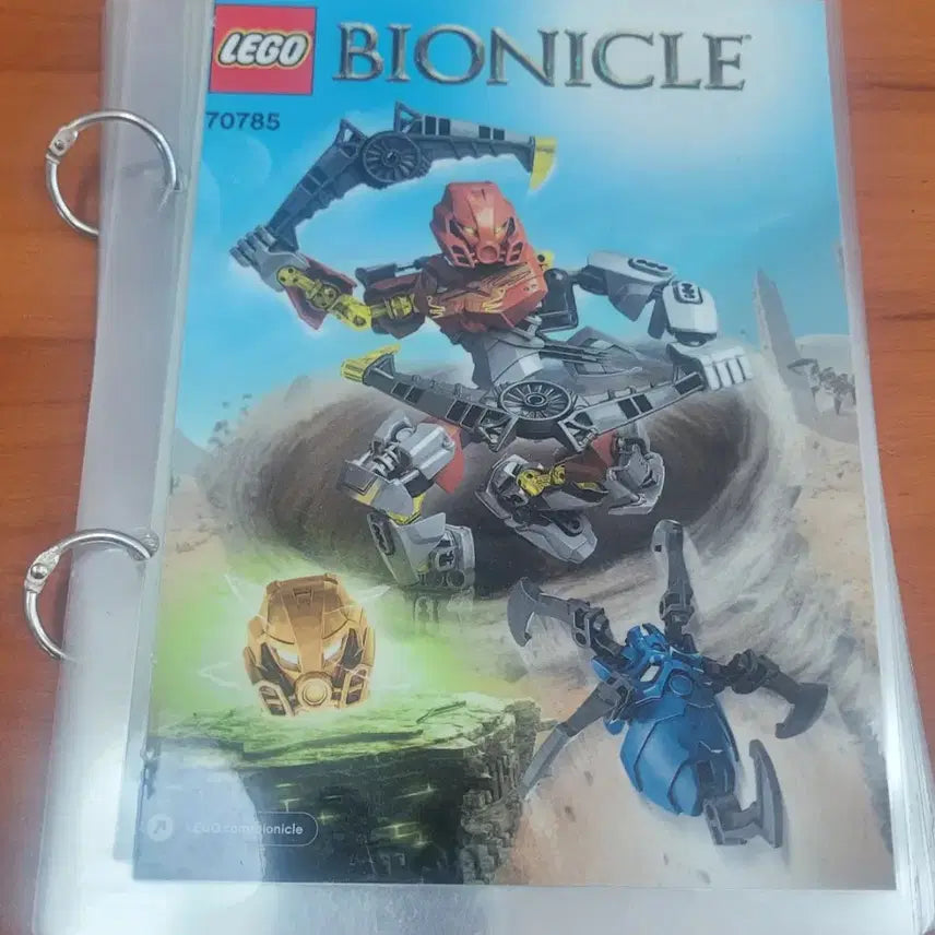 [BUNJANG] LEGO 70785 Bionicle Pohatu - Master of Stone Used / 레고 70785 바이오니클 포하투 돌의 마스터 중고팝니다.
