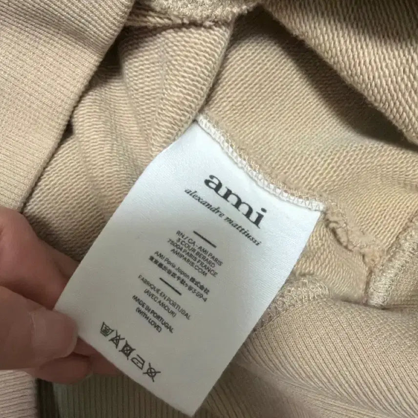 [BUNJANG] ARMY Sweatshirt / 아미 맨투맨 1회착용 베이지