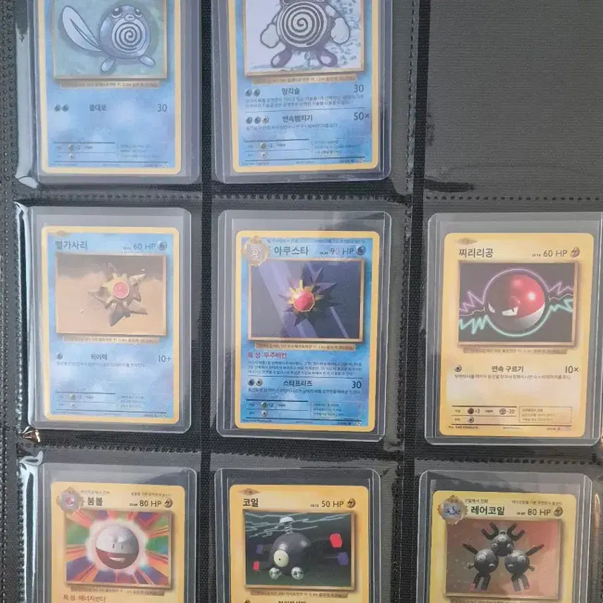 [BUNJANG] Pokemon Card Classic Collection / 포켓몬 카드 클래식 컬렉션