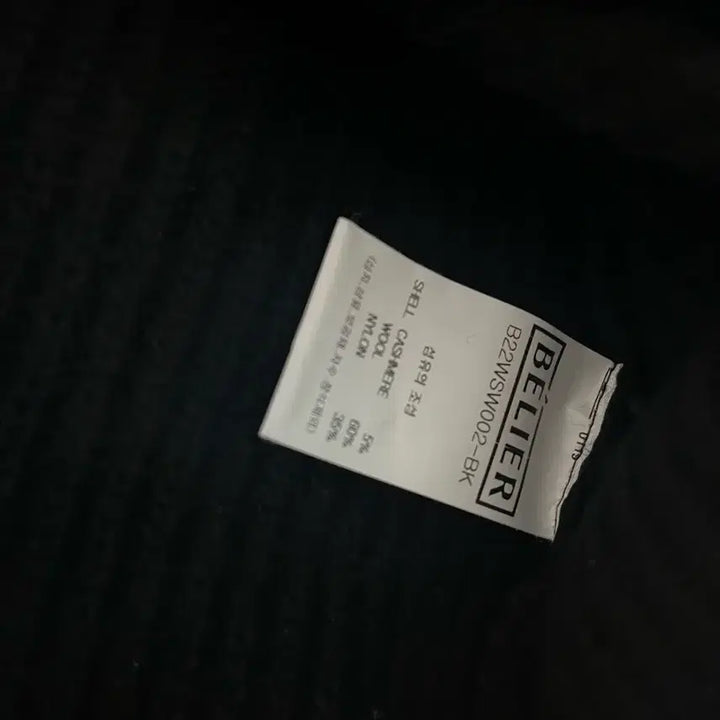 [BUNJANG] Bellier Black Half-Neck Zip-Up Knit M / 벨리에 블랙 하프넥 집업니트