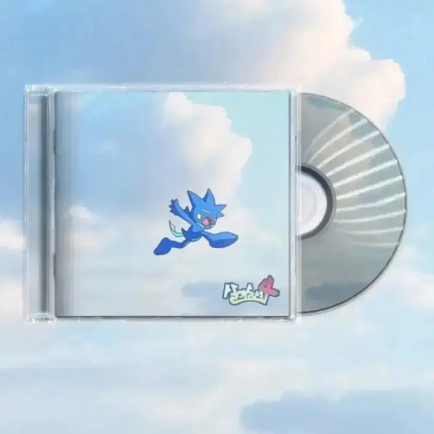 [BUNJANG] YUMDDA Sanmushyeo 4 Reissue CD / 염따 - 살아숨셔4 cd
