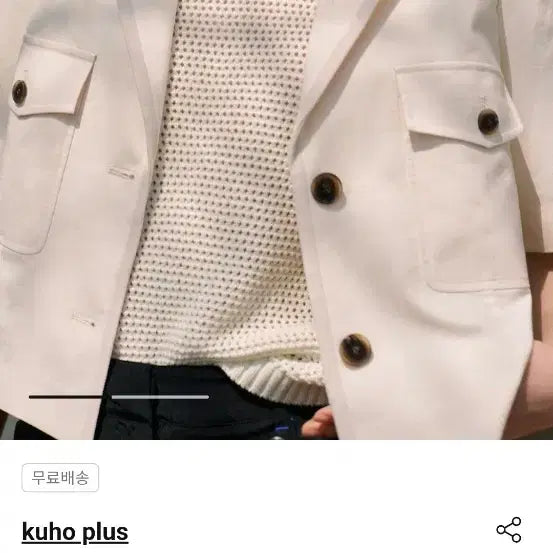 [BUNJANG] KUHO PLUS Short Sleeve Cropped Jacket / 새상품)구호플러스 반팔 크롭 자켓