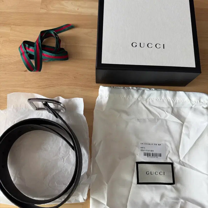 [BUNJANG] Gucci Micro Guccissima Leather Belt / 구찌 마이크로시마 벨트 정품 팝니다