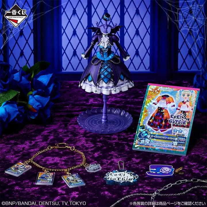 [BUNJANG] Aikatsu! Ichiban Kuji Split Set / 아이카츠 아이엠스타 이치방쿠지 공구 분철