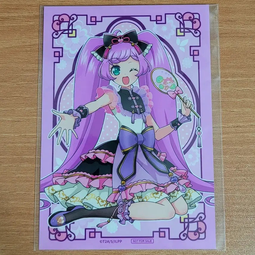 [BUNJANG] Pripara Rarara Lucky Draw Special Bromide / 프리파라 마루쿠지 라라 특전 브로마이드