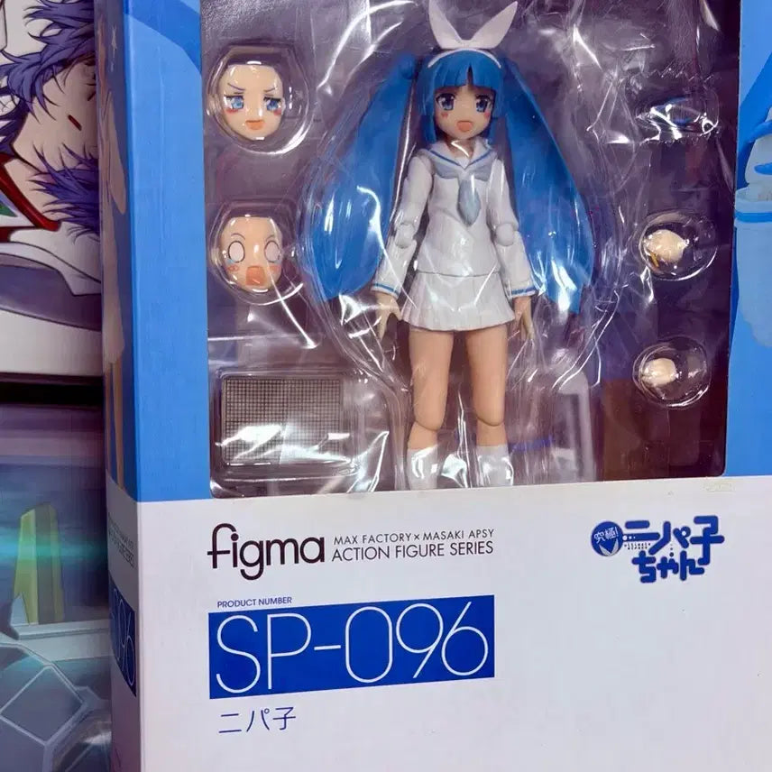 [BUNJANG] Max Factory Figma GodHand Nipper Nipako / [레어템] 맥스팩토리 피그마 갓핸드니퍼 니파코