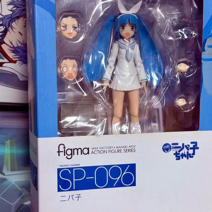 [BUNJANG] Max Factory Figma GodHand Nipper Nipako / [레어템] 맥스팩토리 피그마 갓핸드니퍼 니파코