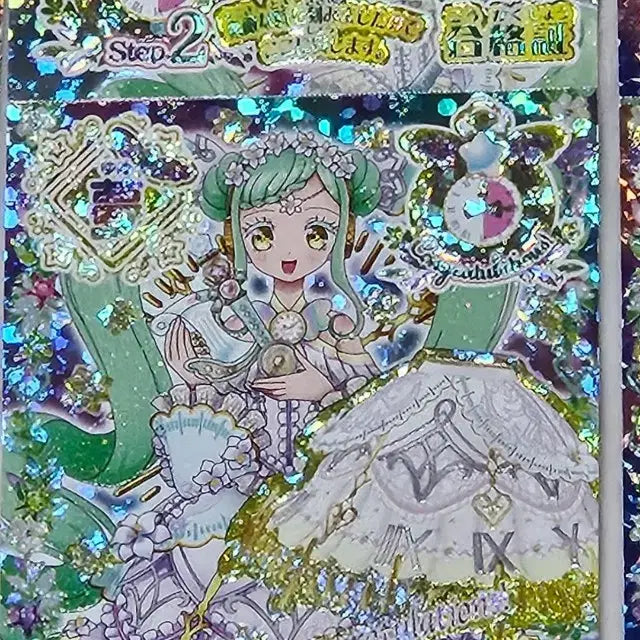 [BUNJANG] Idol Time PriPara Time Coordi Promo Ticket Skirt / 아이돌타임 프리파라 시간의 코디 프로모 티켓 시간의 스커트