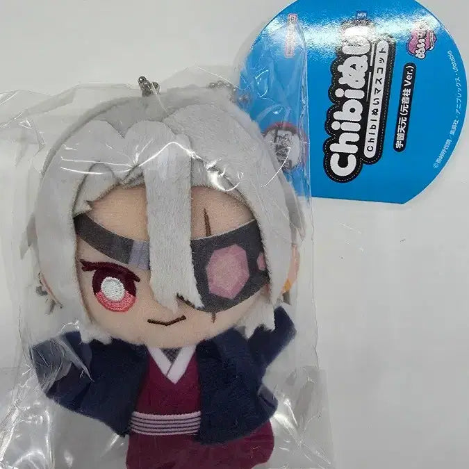[BUNJANG] Demon Slayer Tengen Chibi Plush Mascot / 귀멸의 칼날 치비 텐겐 인형 마스코트