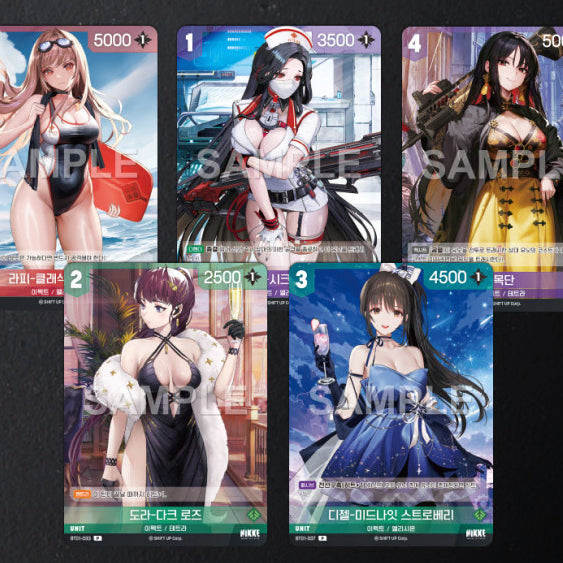[BUNJANG] Niki Arena NIKKE Encounter Promo 5-Pack / 니벨아레나 니케 인카운터 프로모 5팩