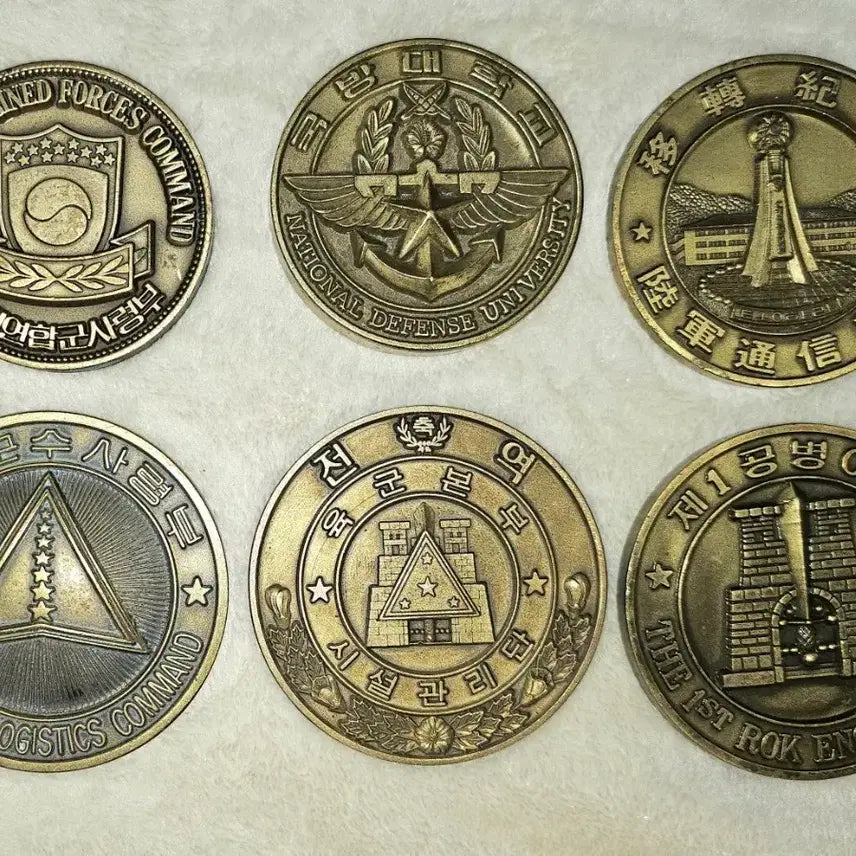 [BUNJANG] Korean Military Commemorative Coin Collection / 군대 기념 코인 모음