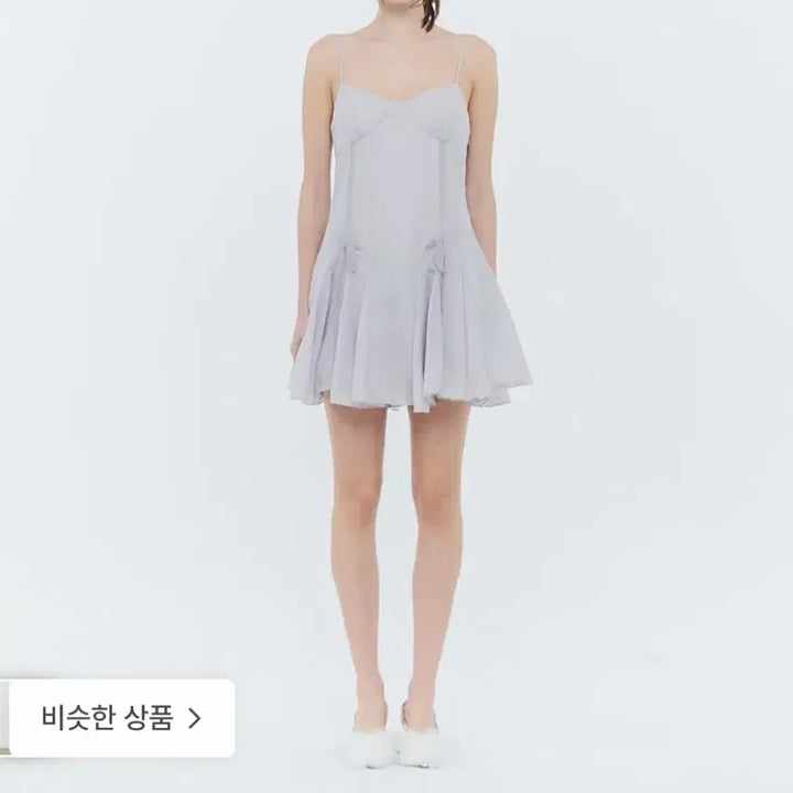 [BUNJANG] Pain Or Pleasure OPS Dress / 페인오어플레져_바로발송