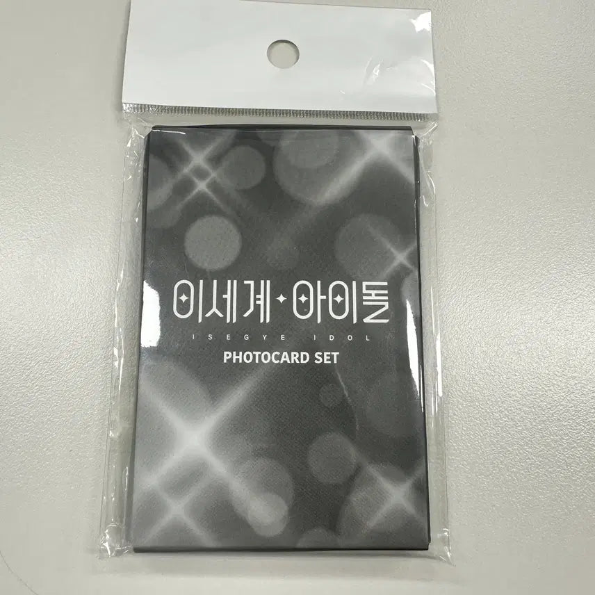[BUNJANG] ISEYE IDOL Pop-up Photocard Set B (Unused) / [미사용]이세계 아이돌 팝업 포토 카드 세트 A+B 판매합니다.