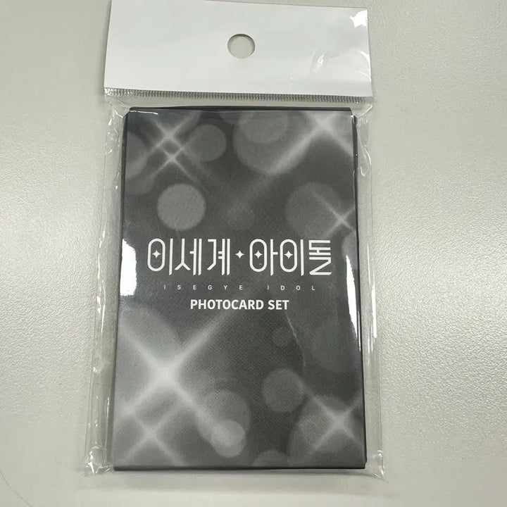 [BUNJANG] ISEYE IDOL Pop-up Photocard Set B (Unused) / [미사용]이세계 아이돌 팝업 포토 카드 세트 A+B 판매합니다.