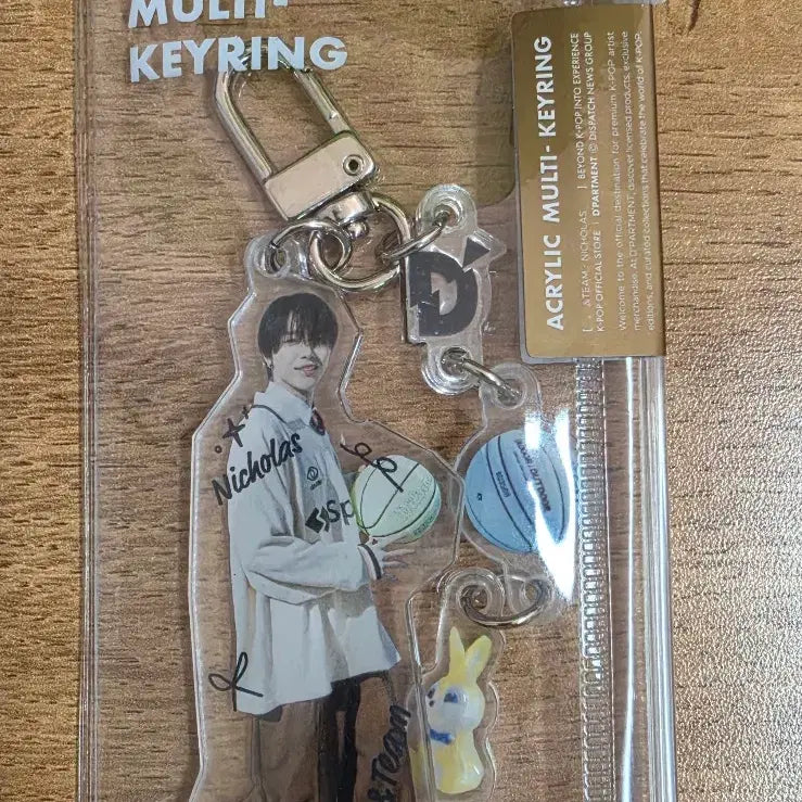 [BUNJANG] &amp;TEAM Nicholas Acrylic Keyring / &amp;TEAM 앤팀 - 니콜라스 아크릴 키링