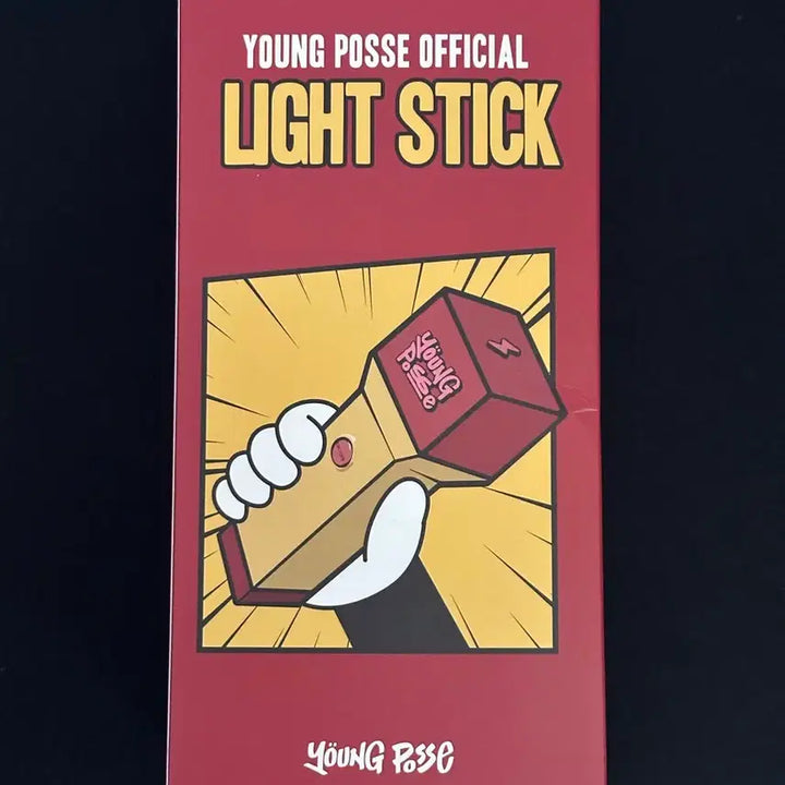 [BUNJANG] YOUNG POSSE Cheering Stick / 영파씨 응원봉 팝니다