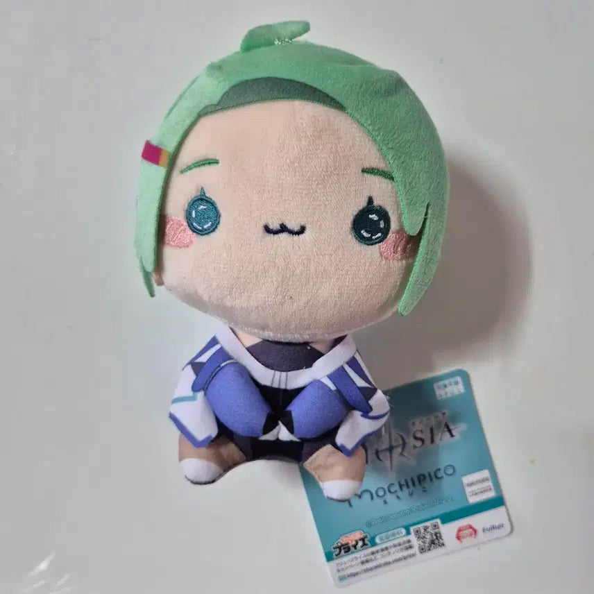 [BUNJANG] Gnosia Stella Plush Doll / 그노시아 스텔라 누이 인형