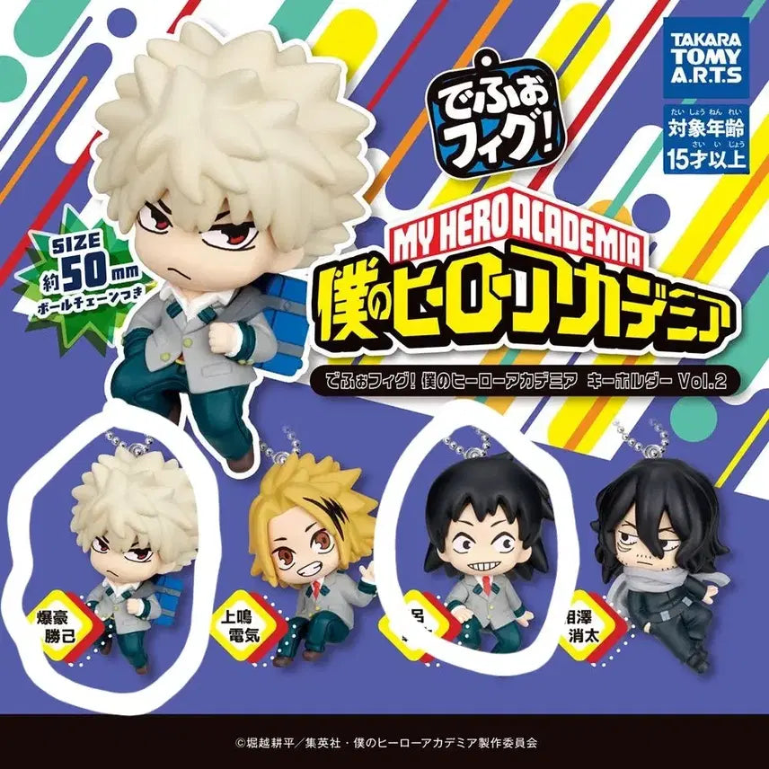 [BUNJANG] My Hero Academia Depo Fig Bundle Set Katsuki Bakugo Tsuyu Asui Eijiro Kirishima Koji Koda Katsumi Bakugo Izuku Midoriya Hanta Sero Gacha Figures / 일괄)나히아 데포피그 히로아카 데포르메 바쿠고 캇짱 세로 가챠 피규어