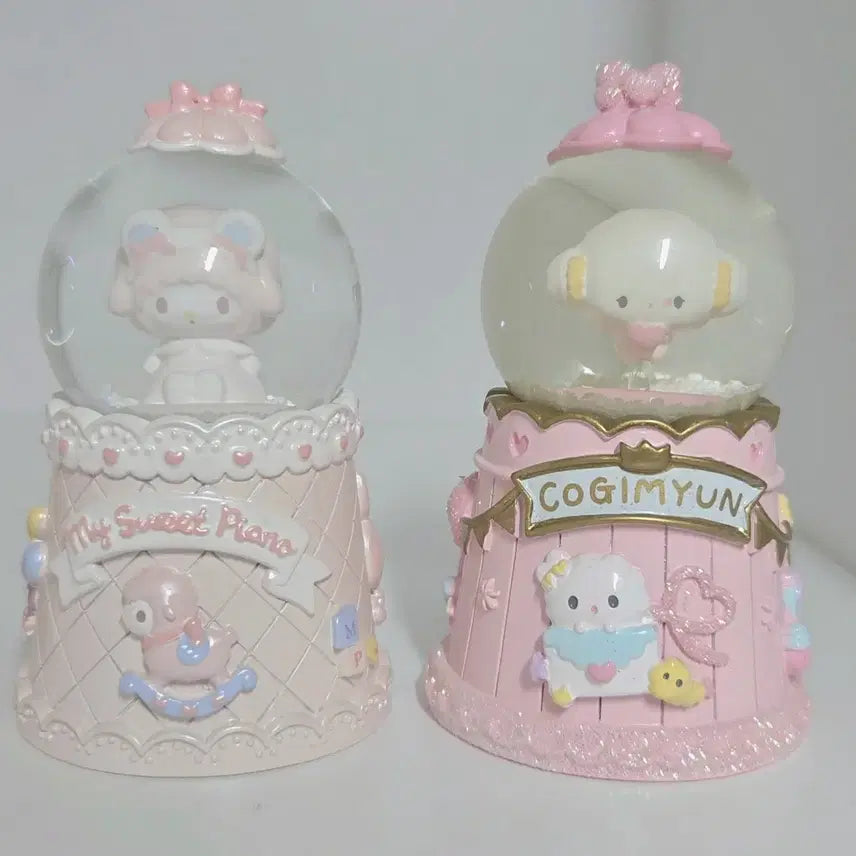 [BUNJANG] Sanrio Corgi Myu Snow Globe / 산리오 스노우볼 코기뮹