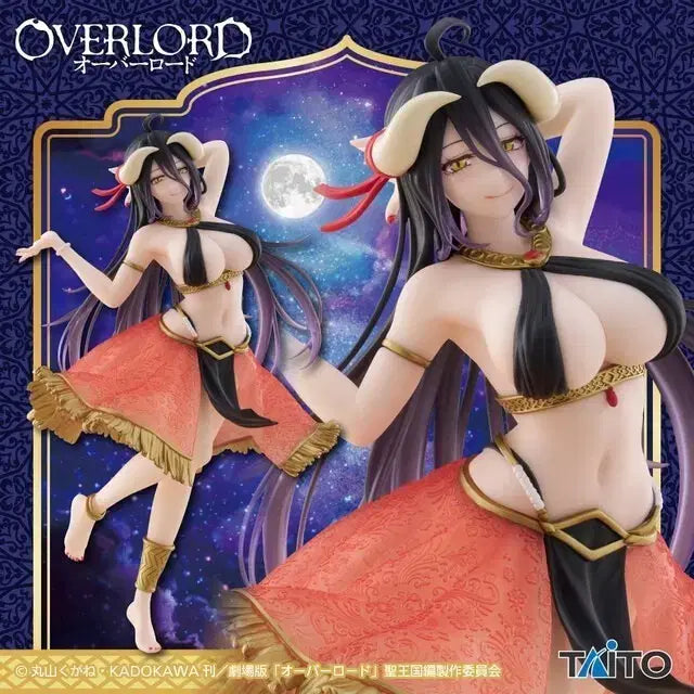 [BUNJANG] Taito Coreful Dancing Albedo Figure (Sealed) / 최저가, 미개봉) 타이토 Coreful 무희 알베도