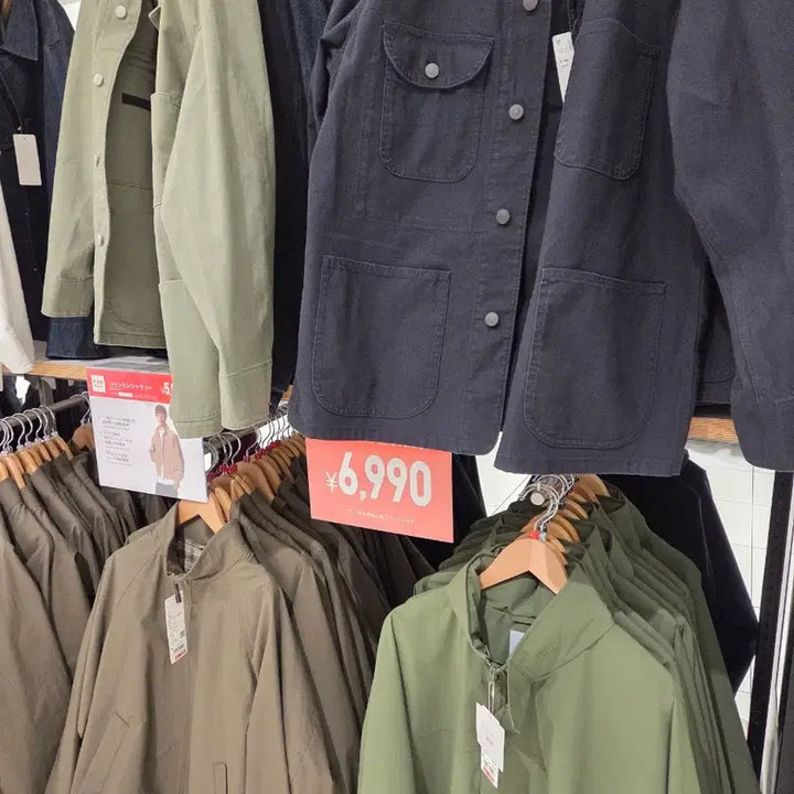 [BUNJANG] Uniqlo Utility Chore Jacket / 새제품 유니클로 유틸리티 초어자켓 새제품 M L XL 일본 구매대행