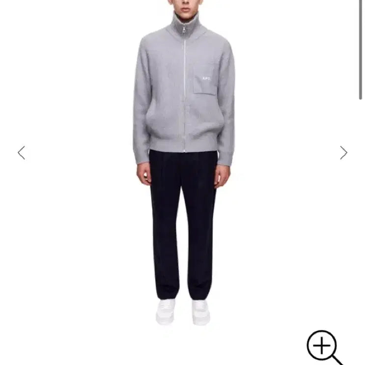 [BUNJANG] A.P.C. Dave Wool Zip-Up Cardigan / APC 아페쎄 데이브 울 집업 가디건