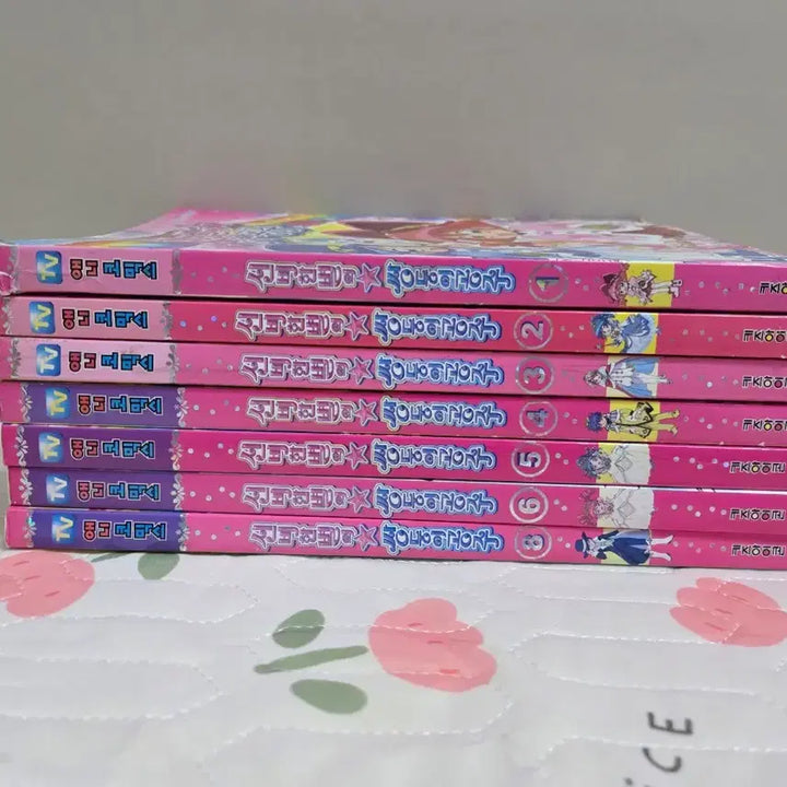 [SOLD OUT] 신비한 별의 쌍둥이 공주 1-8(7x)전권 만화책 세트 고전