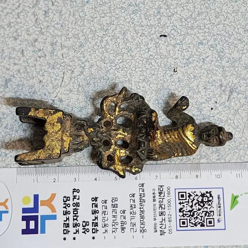[BUNJANG] Ancient Gilt Bronze Buddha Statue Artifact / Q130.금동불.청동불.부처.유물.출토.불교.불상.탱화