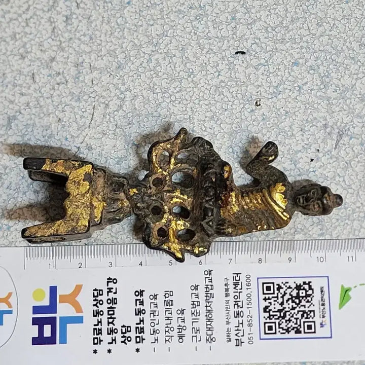 [BUNJANG] Ancient Gilt Bronze Buddha Statue Artifact / Q130.금동불.청동불.부처.유물.출토.불교.불상.탱화