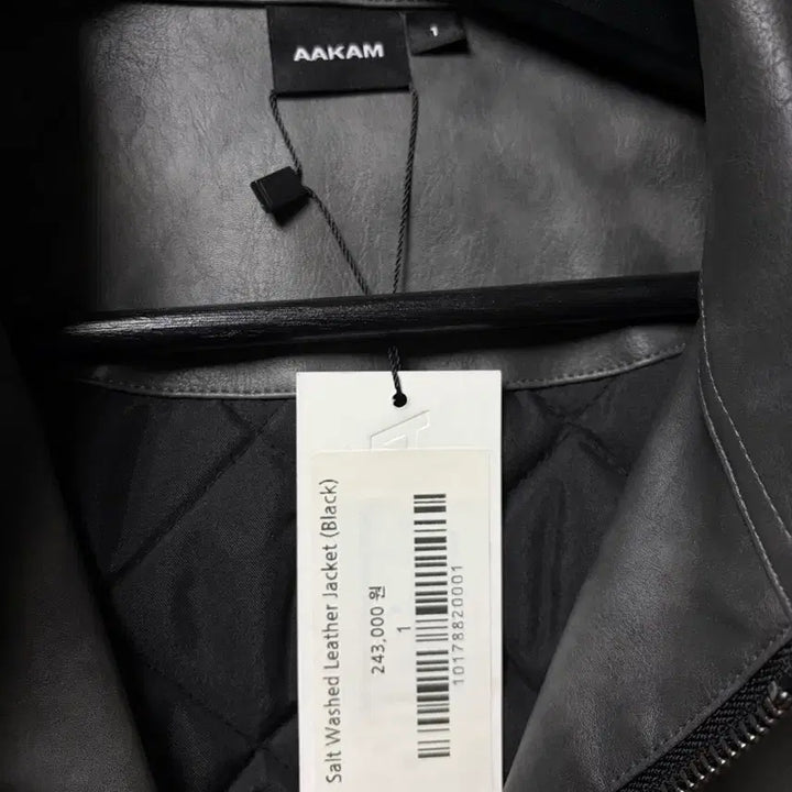 [BUNJANG] Arkham Jacket Size 1 / 아캄 자켓 1사이즈 택 있는 새상품