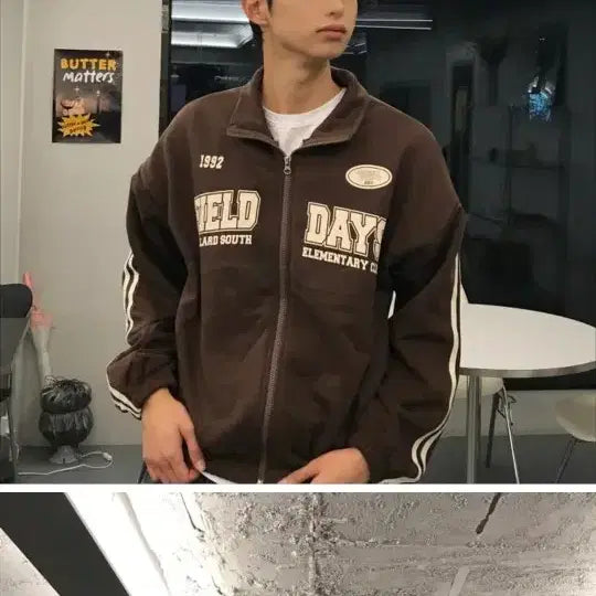 [BUNJANG] Cream Beige Brown Track Zip-up M / 크림베이지 브라운 트랙 집업  m