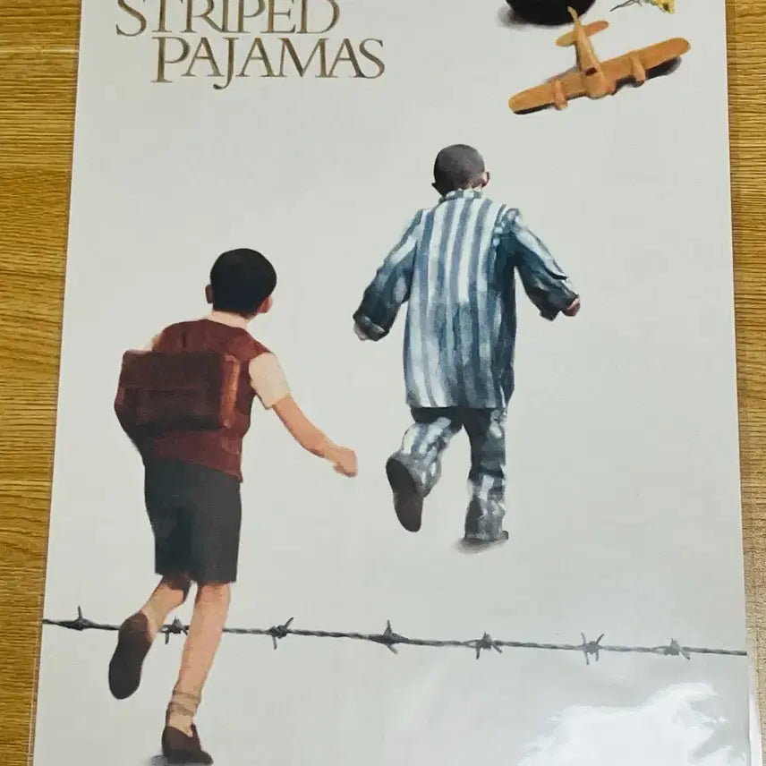 [BUNJANG] Striped Pajamas Art Poster / 줄무늬 파자마 아트포스터