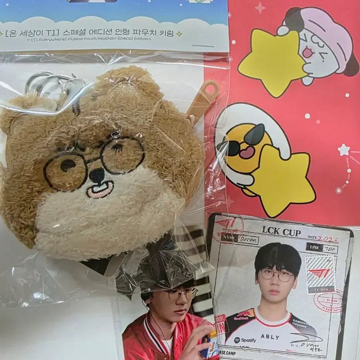 [BUNJANG] Doran Onsetti Pouch Bundle Set / 도란 온세티 파우치 외 포킨